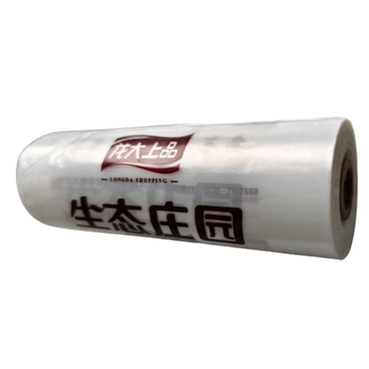 zhenhua Rolled bag(Please consult customer service for pricing)  With roll bag shopping bag thickened oversized roll
