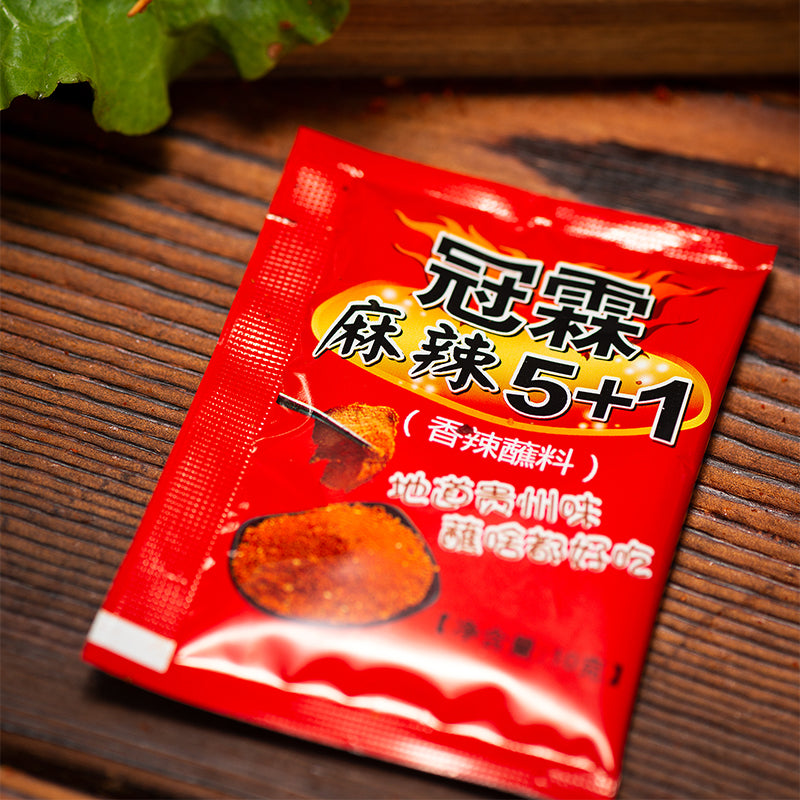 xingguan Nước chấm cay Guanlin 5+1