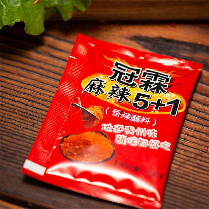 xingguan Nước chấm cay Guanlin 5+1