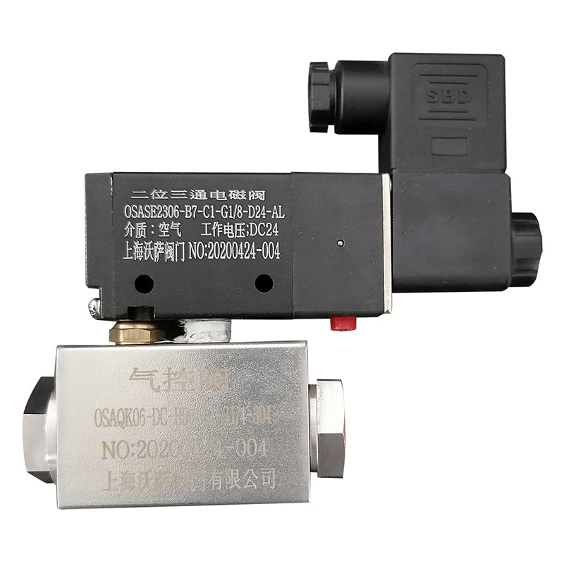 wosa OSAQK Series Miniature High Pressure Integrated Pneumatic on-off Valve(Please consult customer service for pricing)