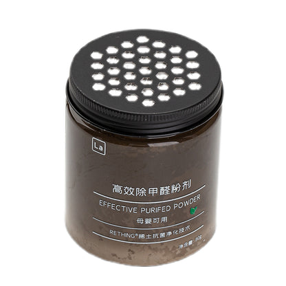 xirui RETHING® Highly Effective Deodorant Powder - Small Brown Can 50g   5000pcs For cars Remove odor disinfection