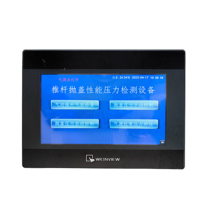 hangte Aircraft pushrod throw cover performance pressure testing equipment  Portable intelligent high precision