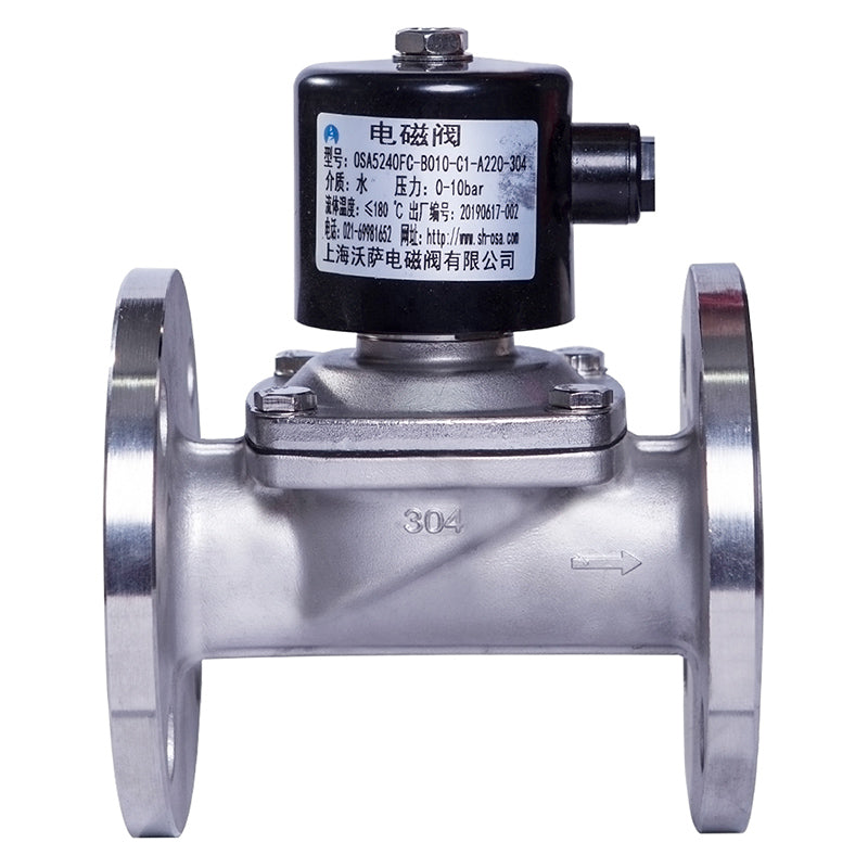 wosa OSA52 (A) Series Zero Pressure Starting Solenoid Valve(Please consult customer service for pricing)