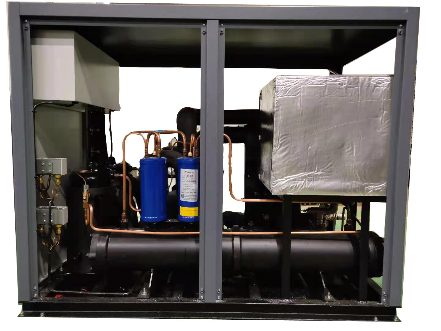 guanpin Cryogenic chiller GPW-UL04-04