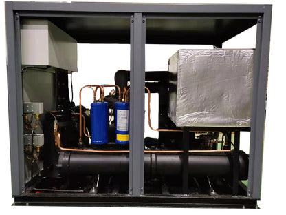 guanpin Cryogenic chiller GPW-UL04-04