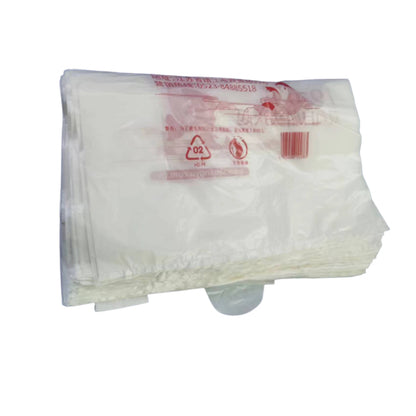 hongyuan Biodegradable bag, shopping bag series(Please consult customer service for pricing)
