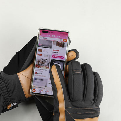 taiqi Yellow and black spliced warm gloves   Velvet and thick insulated gloves