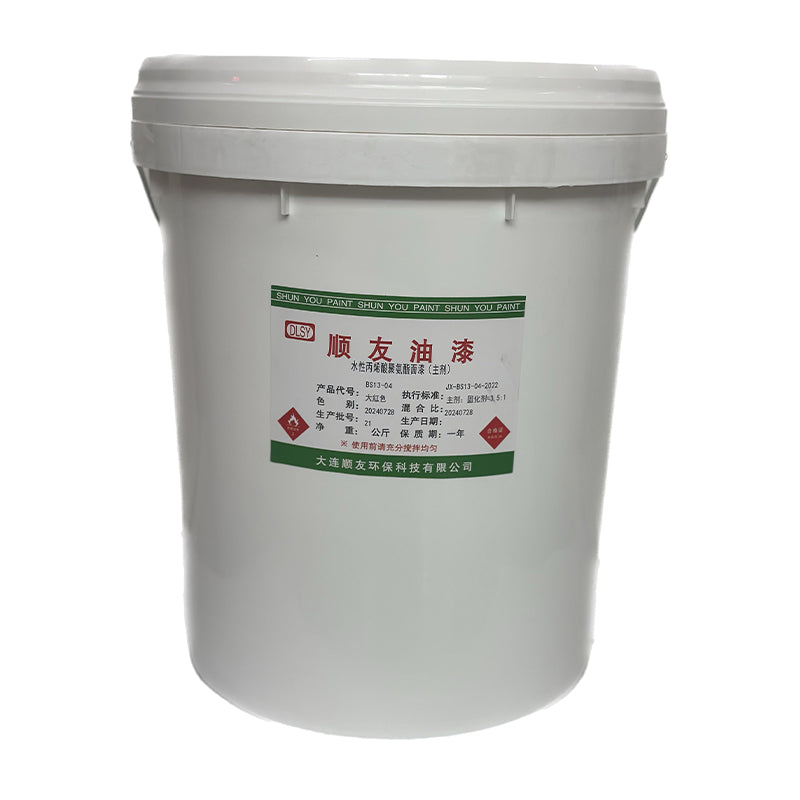 shunyou Polyurethane Enamels S06(Please consult customer service for pricing) Metal paint Anti-corrosion paint industrial paint