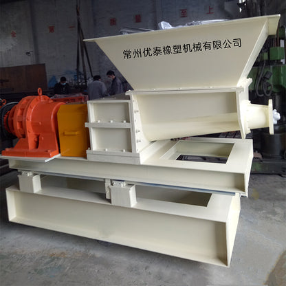 youtai Plastic granulator(Please consult customer service for pricing)