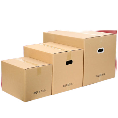 sifang Five-layer double corrugated carton(Please consult customer service for pricing)