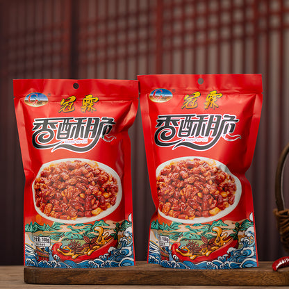 xingguan Guanlin crispy and spicy