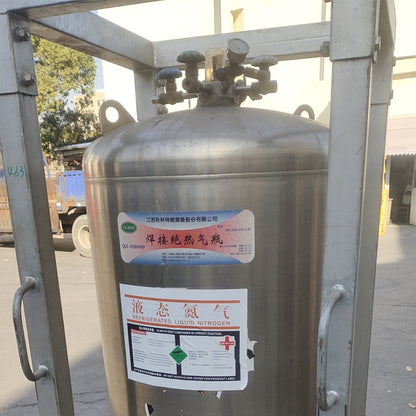 rongli high purity nitrogen  Industrial nitrogen cylinders nitrogen