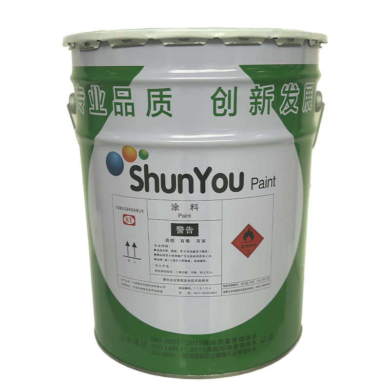 shunyou Alkyd Enamels C06(Please consult customer service for pricing)  Waterborne industrial paint Fast drying waterborne alkyd steel frame paint