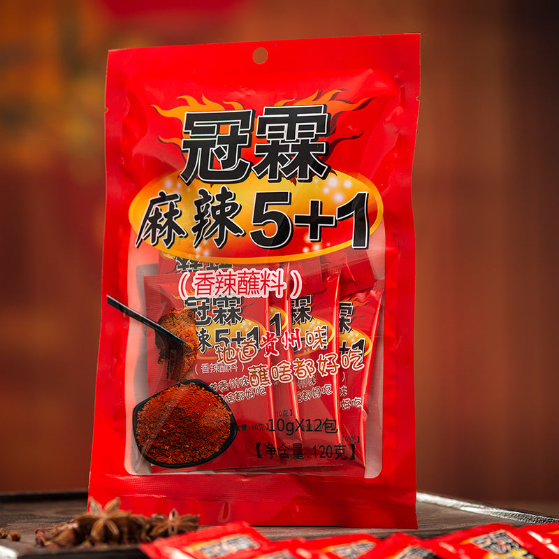 xingguan Nước chấm cay Guanlin 5+1