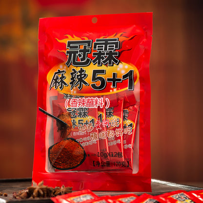 xingguan Nước chấm cay Guanlin 5+1