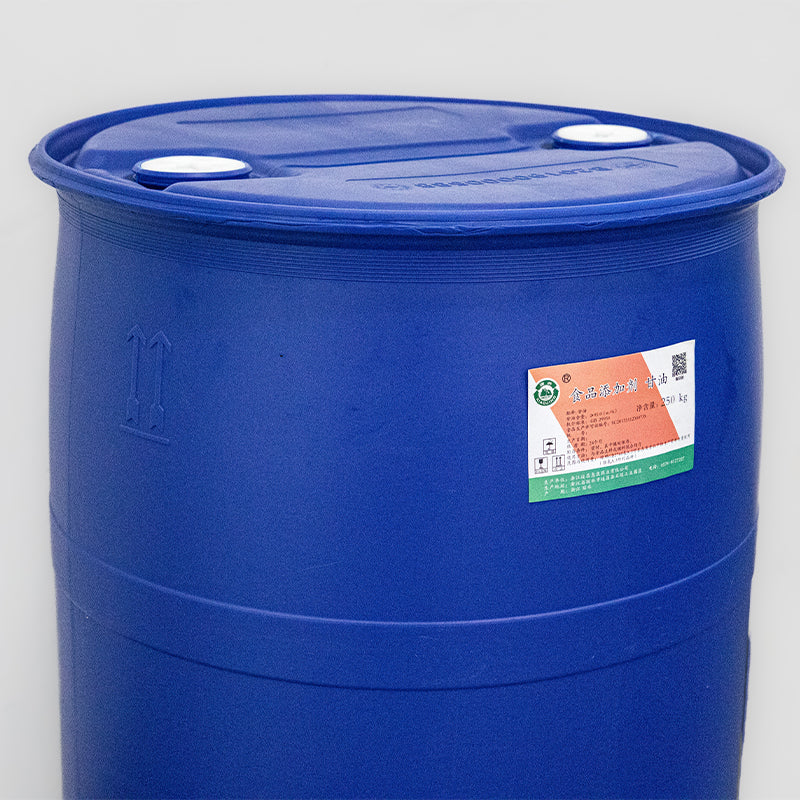huikang Xiaojing Brand] Glycerol for food additives 250kg  Large volume of glycerol