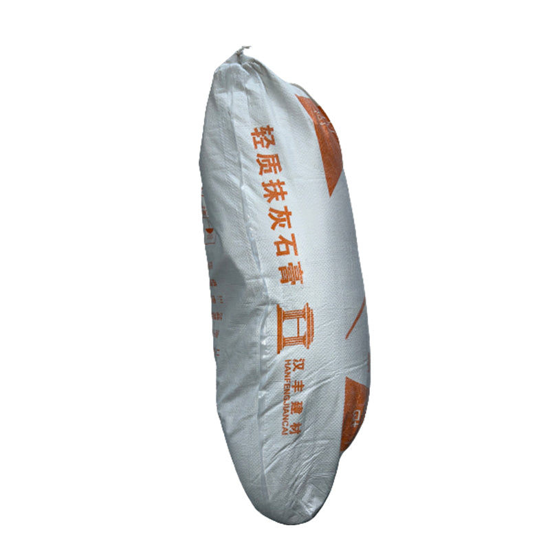 Hanfeng Plastering Plaster(Please consult customer service for pricing)