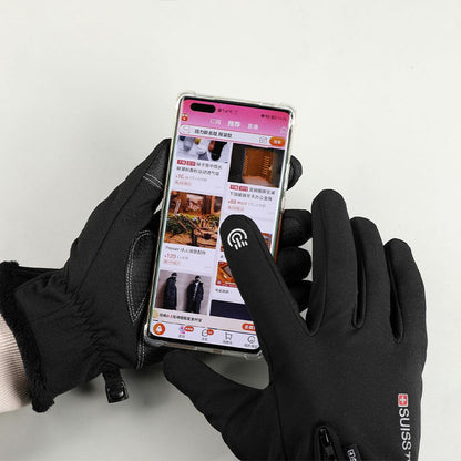 taiqi Thin Universal Riding Gloves Touch screen plush and thickened warm riding gloves, anti slip touch screen warm gloves, thickened plush warm gloves