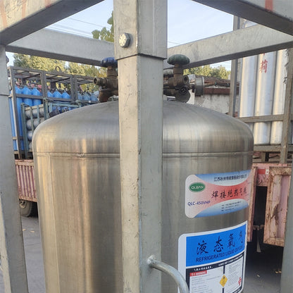 rongli high purity oxygen  High purity carbon dioxide liquid carbon dioxide