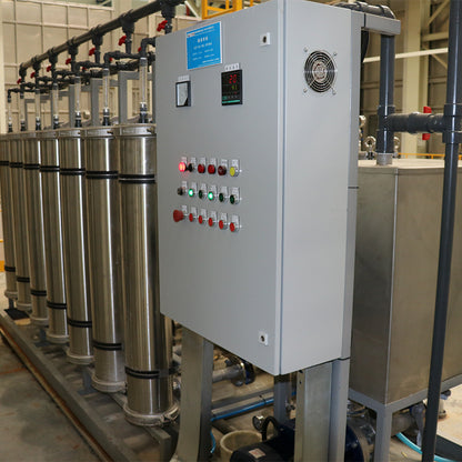 teli Electrophoretic ultrafiltration system(Please consult customer service for pricing)