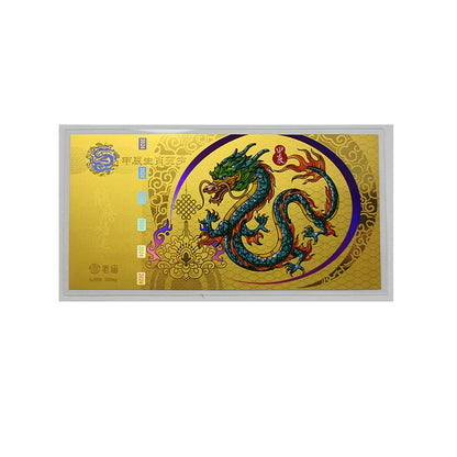 JINJIASH Commemorative banknotes and other sheets(Please consult customer service for pricing) decoration Souvenir ticket Collect banknotes