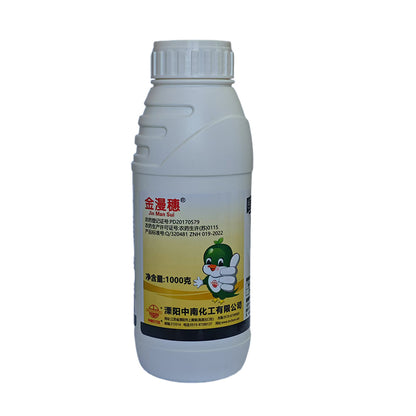 zhongnan 27% thiabendazole-pentaconazole (Jin Man Suo) 50 pcs Disease medicine fungicide