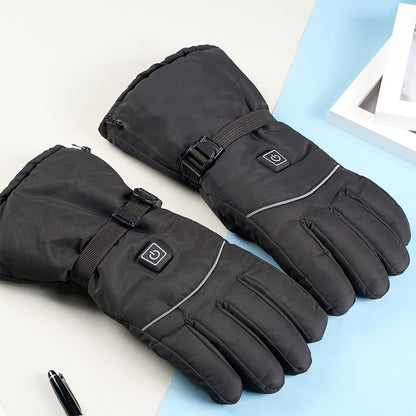 taiqi General purpose heating gloves with side zip   Men's and women's universal heating gloves for warmth and cold resistance