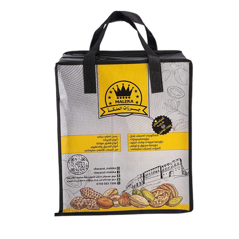 Wanshun Non-Woven Fabric and PVC Sewn Flat Bag Storage Bag Quilt Storage Bag Moving Packing Bag(Please consult customer service for pricing)