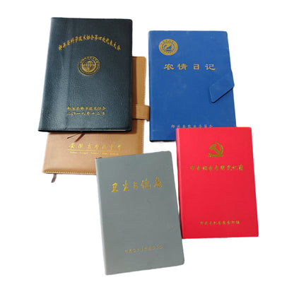 chengguan Notebooks, for business office use, work meeting record books, study notebooks, memo books (Please consult customer service for pricing)Minimum order quantity: 10,000 pieces