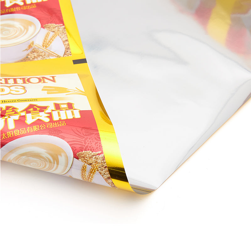 jiucai Nutritional Powder Wrap(Please consult customer service for pricing)  Packing roll film thickened composite film