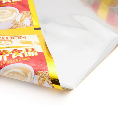 jiucai Nutritional Powder Wrap(Please consult customer service for pricing)  Packing roll film thickened composite film