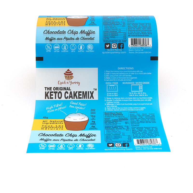 jiucai Chocolate Chip Cookie Wrap(Please consult customer service for pricing)  Aluminized roll film can be customized
