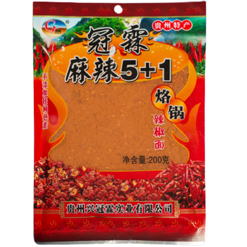 xingguan Guanlin Spicy Noodles Cooking Seasoning 5+1