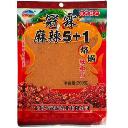 xingguan Guanlin Spicy Noodles Cooking Seasoning 5+1