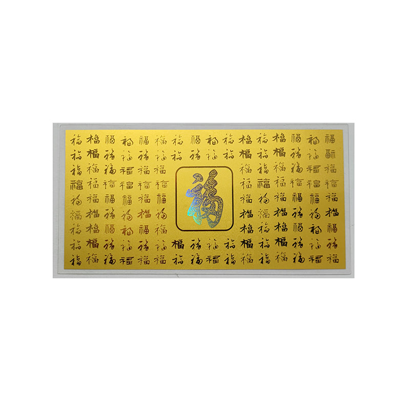 JINJIASH Commemorative banknotes and other sheets(Please consult customer service for pricing) decoration Souvenir ticket Collect banknotes