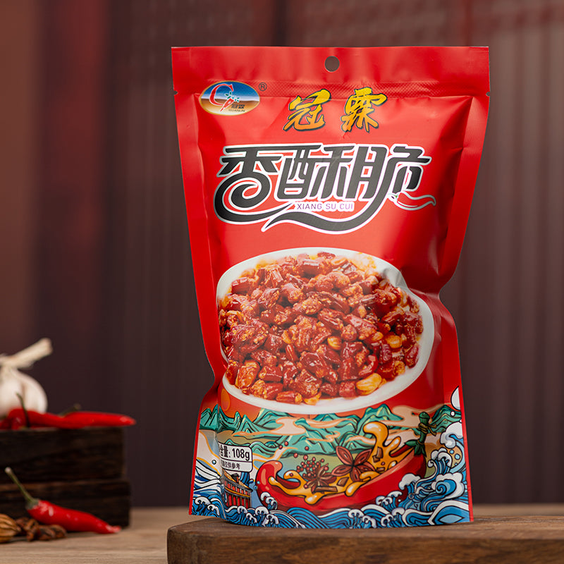 xingguan Guanlin crispy and spicy