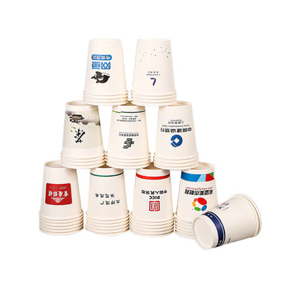 chengguan Thickened disposable paper cups, customized for business, and an excellent choice for household gatherings and festive occasions(Please consult customer service for pricing)Minimum order quantity: 10,0000 pieces