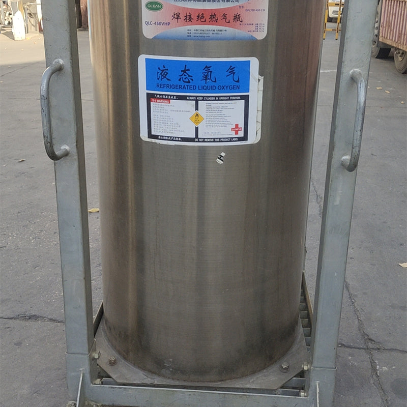 rongli high purity oxygen  High purity carbon dioxide liquid carbon dioxide