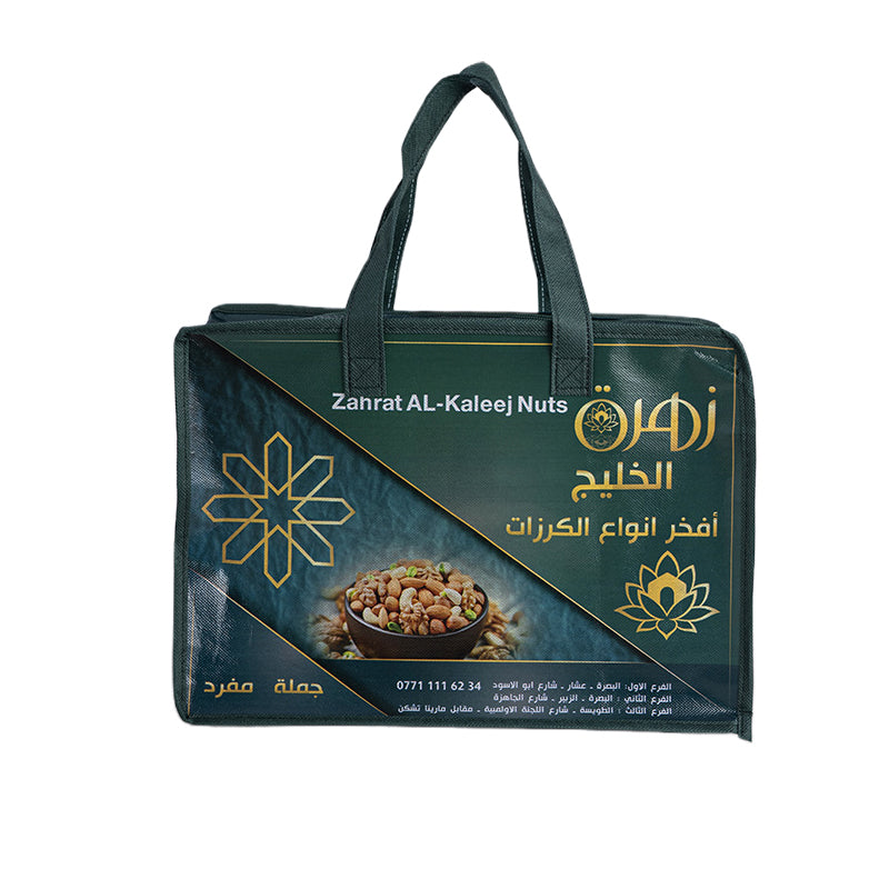 Wanshun Non-Woven Fabric and PVC Sewn Flat Bag Storage Bag Quilt Storage Bag Moving Packing Bag(Please consult customer service for pricing)