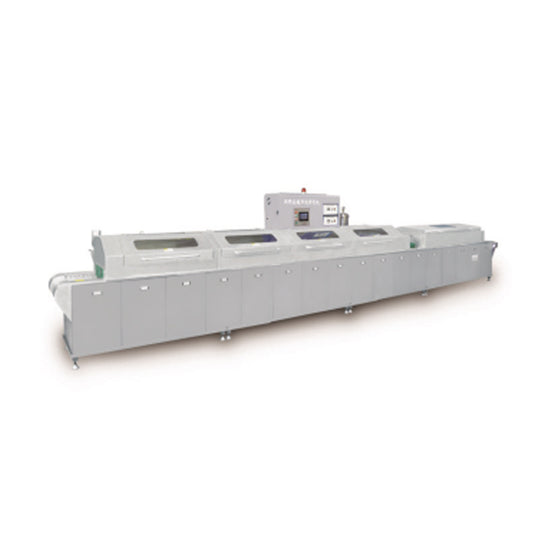 haibo Mesh belt ultrasonic cleaning machine(Please consult customer service for pricing)
