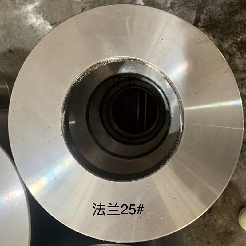 yuandong Flange 25 #(Please consult customer service for pricing)