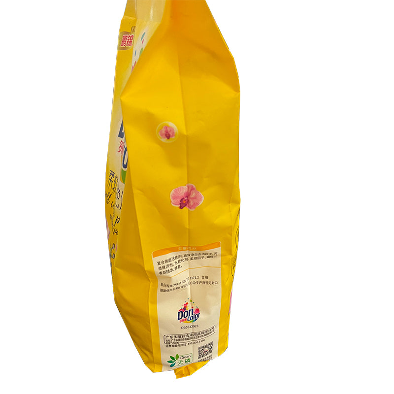qiangsheng Organ bag packing(Please consult customer service for pricing)