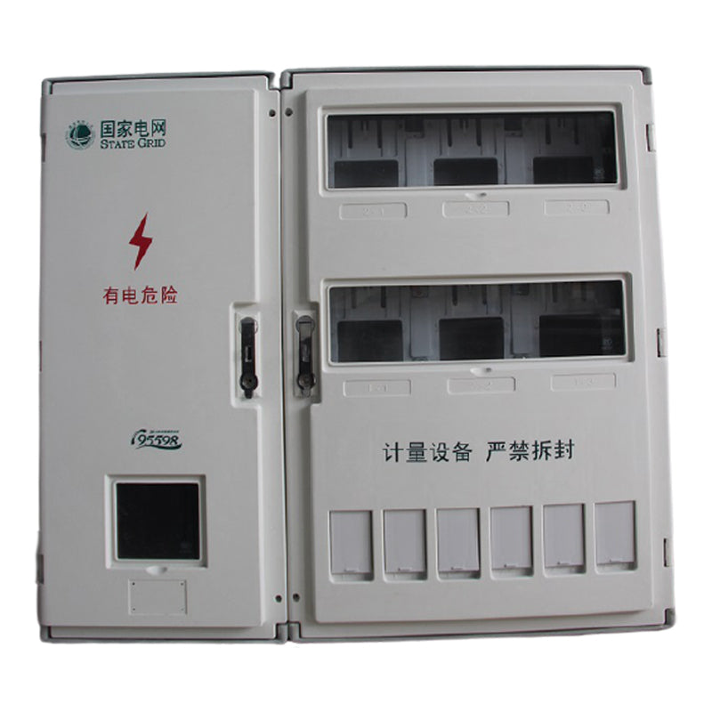 tianshun State Grid single-phase 6-meter position SXD2-6/ 890*800*180