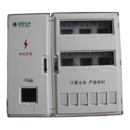 tianshun State Grid single-phase 6-meter position SXD2-6/ 890*800*180