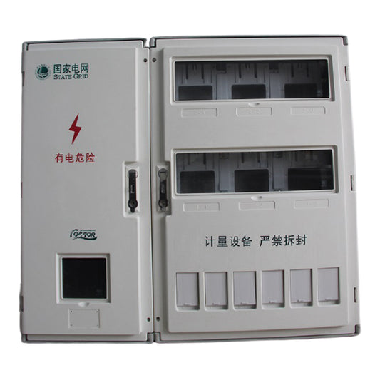 tianshun State Grid single-phase 6-meter position SXD2-6/ 890*800*180