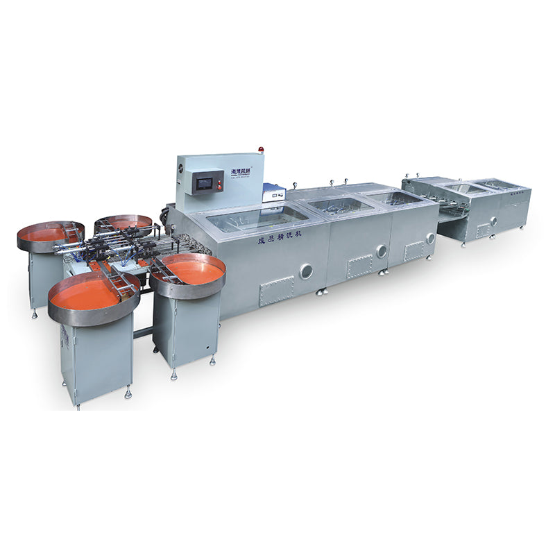 haibo Channel type finished product cleaning machine(Please consult customer service for pricing)