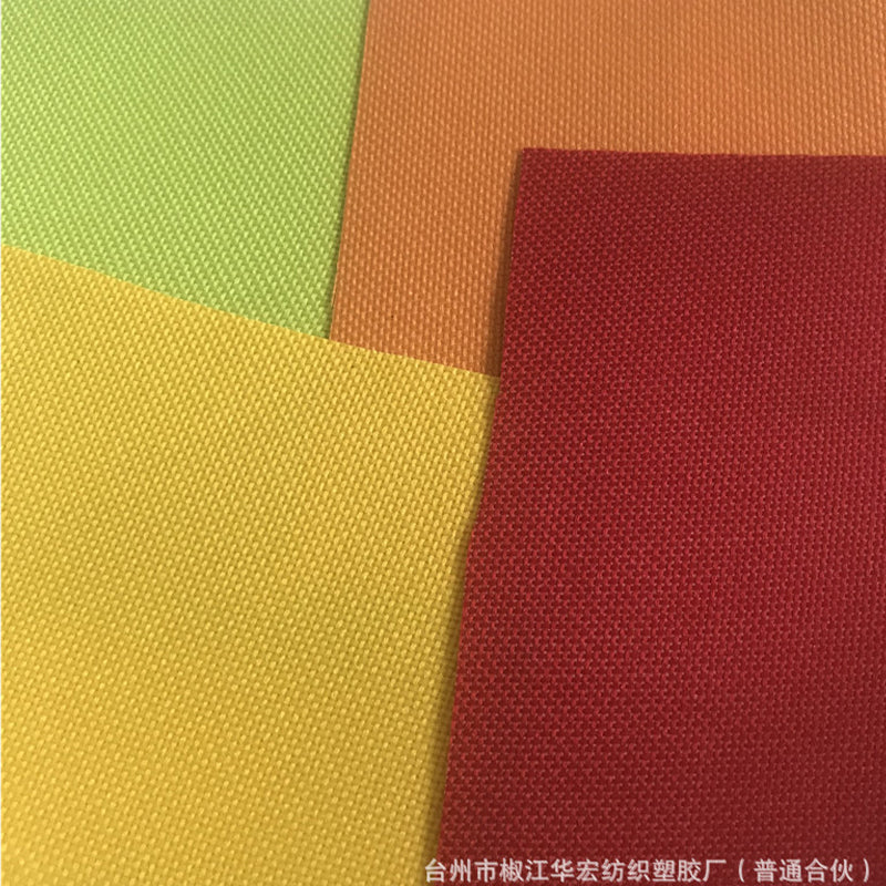jinniu Oxford cloth 600D 600*600PVC polyester fabric 6*6 waterproof luggage cloth chemical fiber fabric