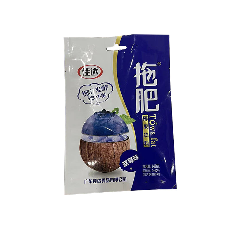 qiangsheng Food packaging (aluminum film bag)(Please consult customer service for pricing)