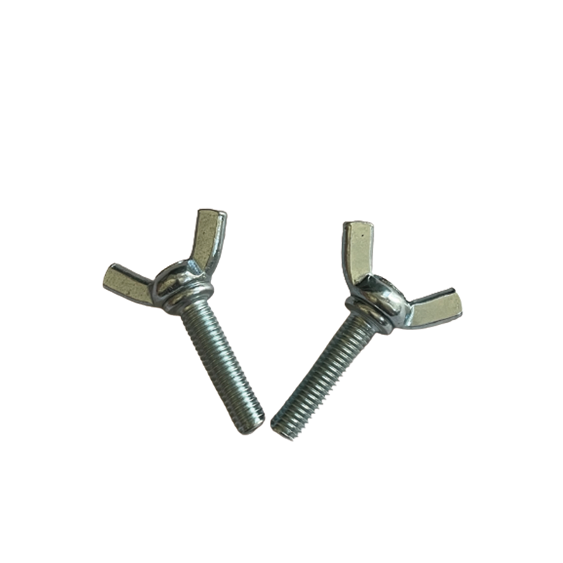 huangshan butterfly screw(Please consult customer service for pricing)
