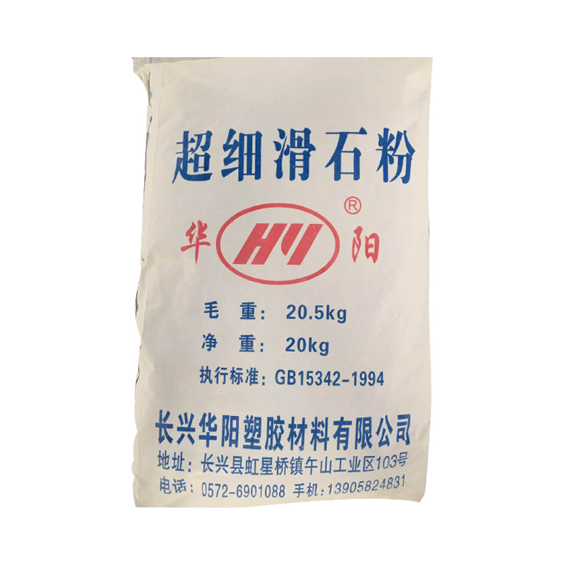 huayang Ultra-fine talcum powder